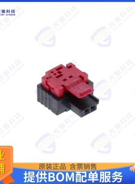 394441-E 连接器MIBR F 02POS VERT A IDC22 POZ