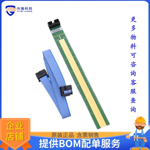 EVAL-AD7746LDZ[EVAL BOARD FOR AD7746]评估板