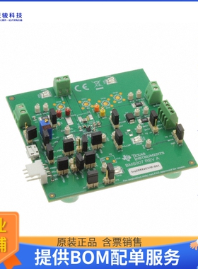 BQ25882EVM-001【DEVELOPMENT POWER MANAGEMENT】评估和演示板