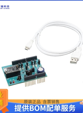 MAX31343SHLD#【MAX31343 RTC SHIELD】扩展板、子卡