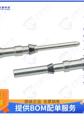 13162000连接器 CONN CNT SLV PIN 1.6MM 26-22AWG