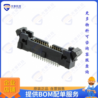 M50-3551342 连接器CONN HEADER VERT 26POS 1.27MM