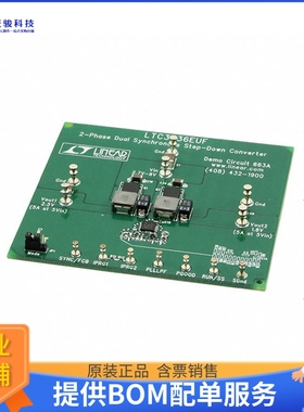 DC663A【BOARD EVAL FOR LTC3736EUF】DC/DC、AC/DC、SMPS评估板