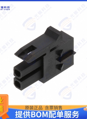 2064610200 连接器CONN RCPT HSG 2POS MICROFIT