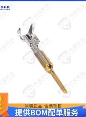 316834-2 连接器CONN TAB 20-22AWG CRIMP GOLD