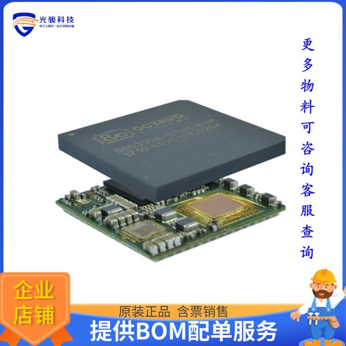 OSD3358-512M-ISM微控器《IC MODULE CORTEX-A8 1GHZ 512MB》