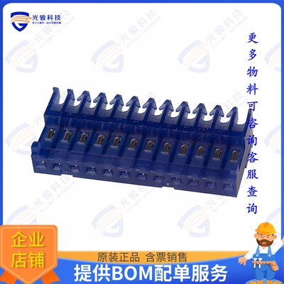 4-644564-2 连接器CONN RCPT 12POS IDC 26AWG TIN