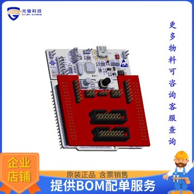 HEDS-9955EVB【AEAT-9955 EVAL BOARD】传感器评估板