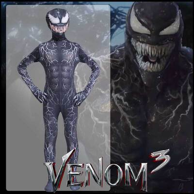 毒液3最后一舞cos服儿童漫威英雄连体衣Venom毒魔终极黑红紧身衣