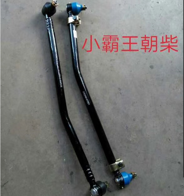 高档福田奥铃捷l运凯马江淮多利卡汽车货车转向直拉杆奥驰竖拉杆
