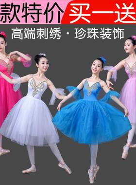 儿童吊带小天鹅演出服芭蕾舞裙