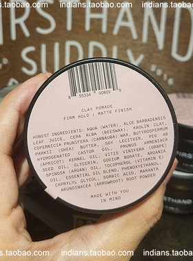 美国第一手Firsthand Supply Clay Pomade哑光男士定型水基发油
