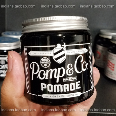 爱尔兰pompco高支撑硬大背头发油