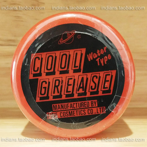 日本红罐发油 重塑不收干男士持久定型发蜡大公鸡COOL GREASE