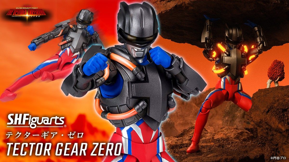万代 魂限定 shf 修行铠甲 赛罗 奥特曼 银河格斗系列 现货