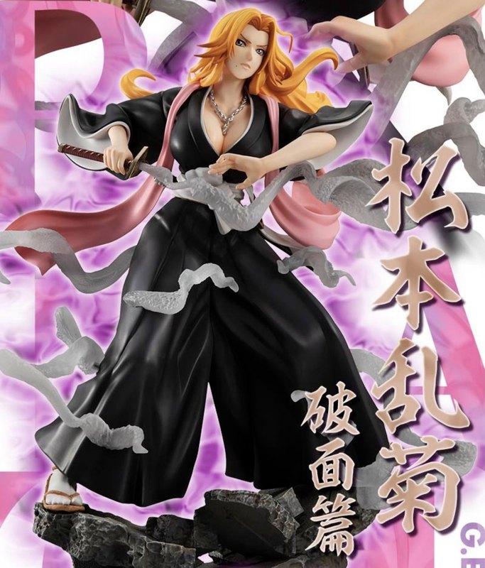 队长死神素材模板 队长死神图片下载 小麦优选