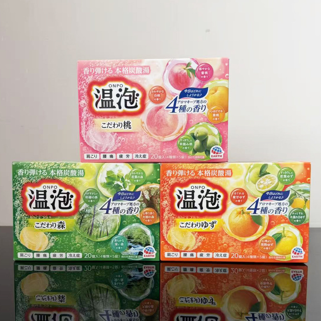 日本巴斯洛漫温泡碳酸矿物质浴盐入浴剂发汗生姜蜜桃玫瑰柚子20块