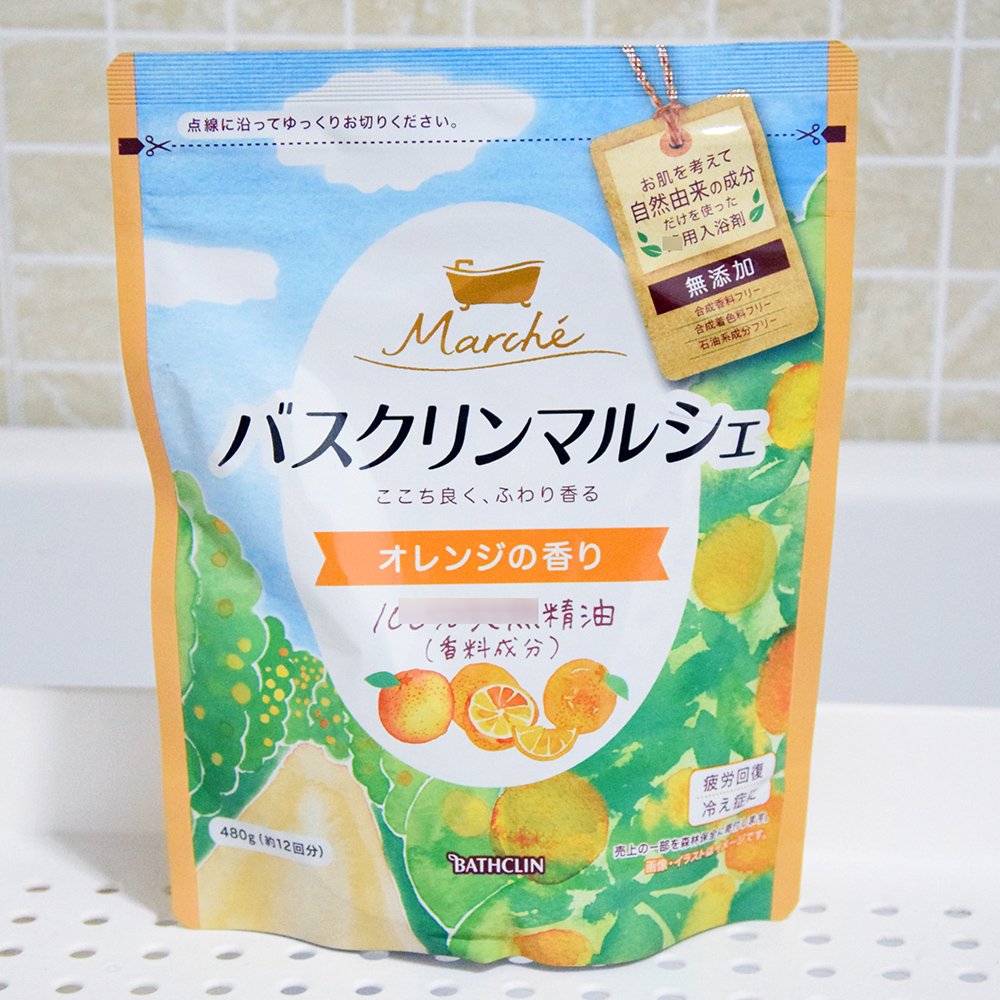 日本原装巴斯克林新品泡澡浴盐入浴剂发汗无添加精油滋润新鲜橙香