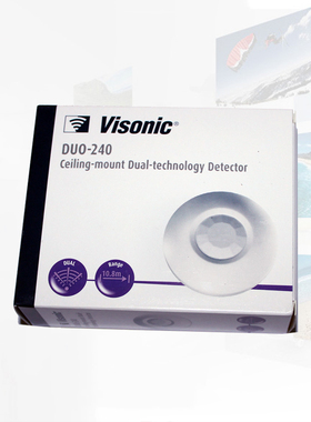 以色列Visonic DUO-240吸顶双鉴探测器红外微波防盗报警探头