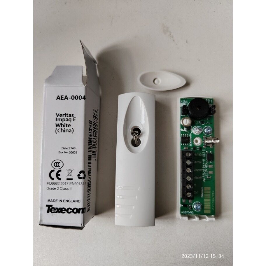 英国TEXECOM泰斯康Impaq E智能震动探测器适用银行ATM提款机金库