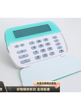 江森自控泰科DSC键盘PK5501搭配PC1832/PC585有线键盘32防区LCD