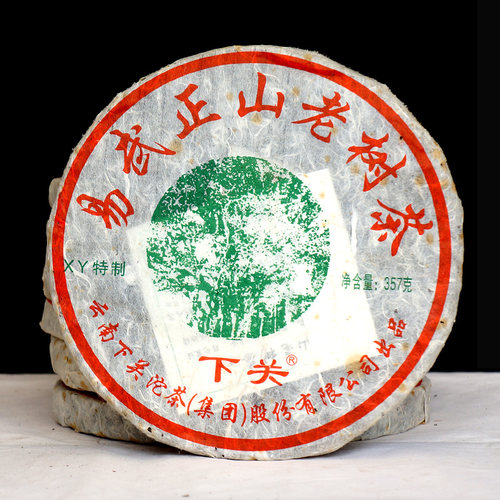 云南下关2010年老树茶绿太阳357g
