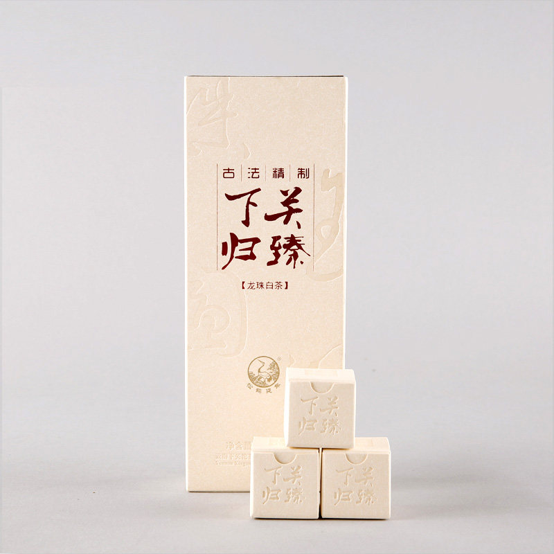 2018年归臻龙珠96g一盒下关沱茶