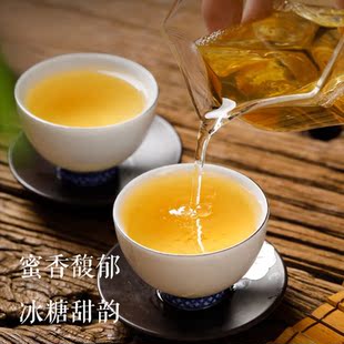 明鼎 24年紫芽孢红茶 200g