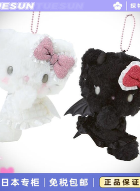 日本正版天使与恶魔KT包挂件可爱新款KT挂饰钥匙扣女情侣生日礼物