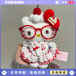 日本蛋糕hellokitty包包挂件毛绒公仔玩偶可爱闺蜜女生生日礼物