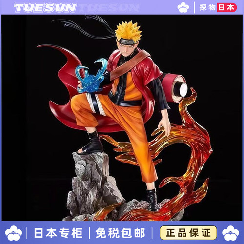 日本正版火影忍者十年百忍鸣人佐助动漫系列GK手办模型雕像男生