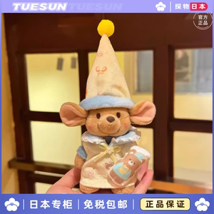 日本女神小豆挂件玩偶公仔毛绒玩具包包挂饰手偶小袋鼠生日礼物女