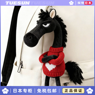 日本正版新年小马挂件马年本命年吉祥物玩偶公仔黑马挂饰新年礼物