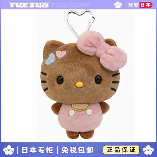 日本正版玩偶黑眼豆豆Klt