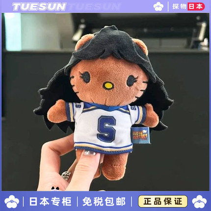 日本Sza吊坠黑色皮革Hellokitty嘻哈说唱面具袋吊坠生日礼物女生