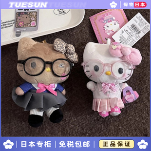 日本闪闪高校制服hellokitty包包挂件哈喽kt书包挂饰玩偶礼物礼品