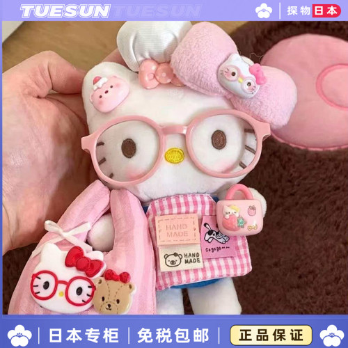 日本TUESUN玩偶女神挂件KItty公仔摆件萌物可爱送女生生日礼物