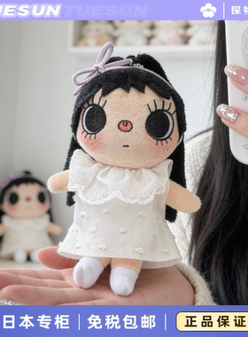 正版小玉画展小人甜美白色荷叶边裙套装包包挂件送女生生日礼物