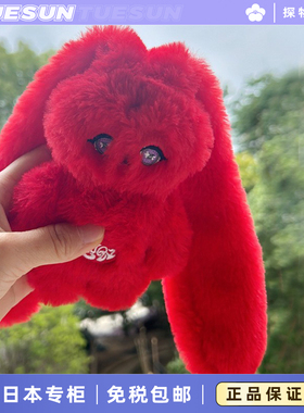 日本新年宋雨琦solo同款红兔子钥匙扣Gigi怪诞兔子可爱毛绒挂件女