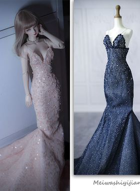 原创bjd娃娃衣服sd大女兵人回声镇特体6分4分3分正版定做鱼尾裙子