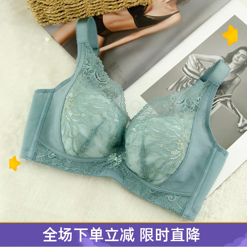 调整型大胸显小薄款内衣女