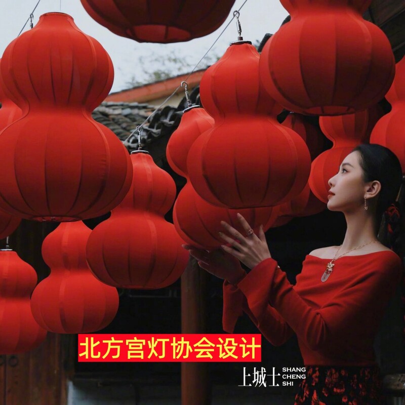 新中式渐变色可定制葫芦灯笼布艺吊灯户外婚礼创意古风灯笼打卡墙