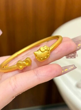 Kity猫沙金手镯仿真黄金KT猫女款猫咪蝴蝶结活口甜美手环送女友