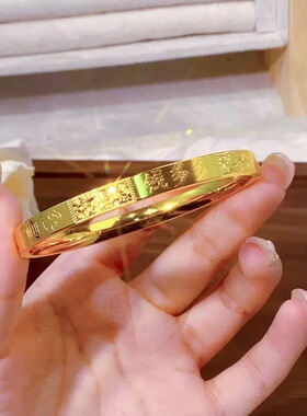 碎冰冰钱多多黄金色手镯仿真沙金轻奢高级感仿真黄金新中式女手环