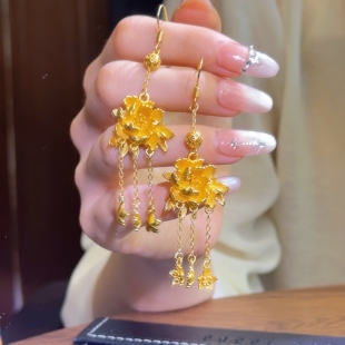 牡丹花沙金耳钩仿真黄金婚嫁结婚花朵耳饰新中式国风流苏备婚耳坠