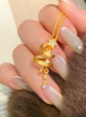 圣诞树项链仿真黄金沙金吊坠星星圣诞节送女友锁骨链金店同款