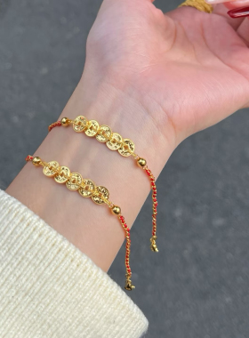 碎碎冰五帝钱编制红绳手链盘缠铜钱手绳仿真黄金沙金编织绳送女友