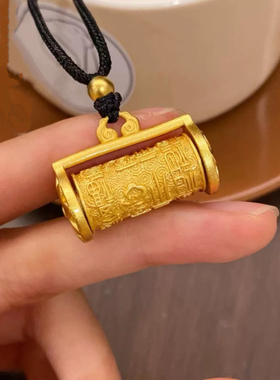 福锁转运珠沙金吊坠女路路通仿真黄金色福来运转莲花黑绳金店同款