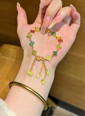 琳琅彩四合如意沙金手链新中式