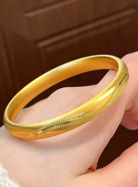 拉丝波浪纹沙金手镯仿真黄金色周家同款轻奢复古素圈实心闭口镯子